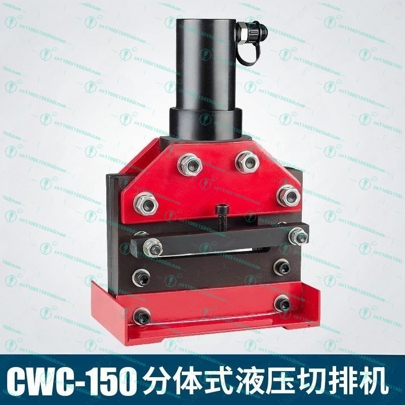 Bus Bar Copper - CWC-150 hydraulische snijmachine, busverwerkingsmachine, koperstaafsnijmachine, snijgereedschap